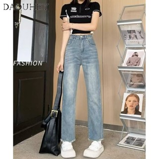 DaDuHey🎈 High Waist Womens Denim Pants Summer Thin Retro Loose Straight Mop Cropped Pants