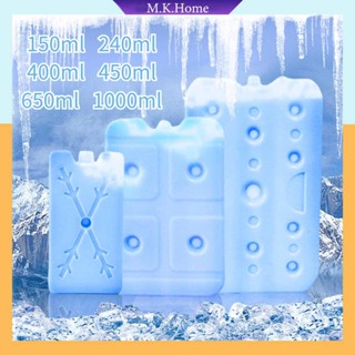 Cool Ice Pack เจลเก็บความเย็น น้ำแข็งเทียมสำหรับแช่นม แช่อาหาร ใช้กับพัดลมไอเย็นได้ เจลเก็บความเย็นได้นาน 400/600/1100ml