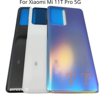 เคสแบตเตอรี่ 3D ด้านหลัง สําหรับ Xiaomi Mi 11T Pro 5G Xiaomi 11T