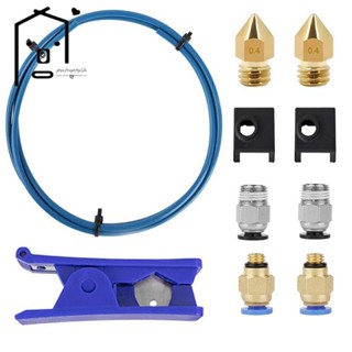 ชุดท่อนิวเมติก และถุงเท้า และหัวฉีด PTFE MK8 สําหรับเครื่องพิมพ์ 3D Capricorn Premium XS Bowden