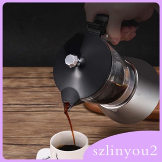 [szlinyou2] หม้อชงกาแฟ เอสเปรสโซ่ น้ําหนักเบา กันรั่ว สําหรับเดินทาง ห้องครัว