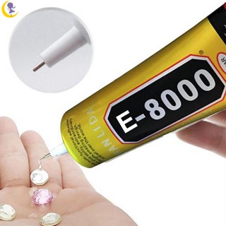 E8000 กาวคริสตัล พลอยเทียม 50 มล. แข็งแรงมาก อเนกประสงค์ สําหรับตกแต่งเล็บ โทรศัพท์มือถือ หน้าจอเจล DIY