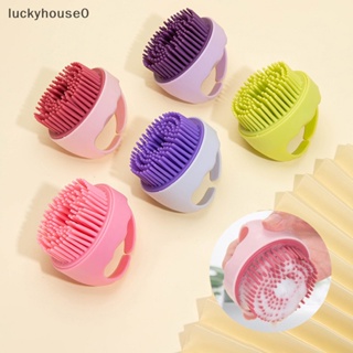 Luckyhouse0^^ แปรงซิลิโคน เป็นมิตรกับสิ่งแวดล้อม สําหรับนวดหนังศีรษะ แชมพู