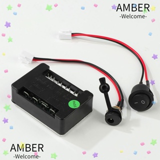 Amber ซ็อกเก็ตชาร์จสกูตเตอร์ไฟฟ้า 24V Dc5.5X2.1 มม.