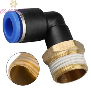 【COLORFUL】Brass Tube Connector 8mm to 3/8 Male Thread Ideal for Pneumatic Hose Connections