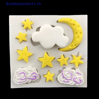 Buildvictories11 แม่พิมพ์ซิลิโคน รูปมงกุฎ โบว์ 3D สําหรับทําเค้ก น้ําตาล DIY#28   Th