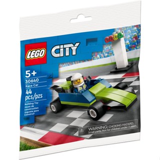 ใหม่ Lego CITY: รถแข่ง (30640) VIP รถแข่ง รางวัลจากเลโก้!