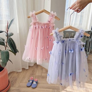 Korean childrens wear butterfly embroidered mesh girls dress 2023 Summer Childrens suspender skirt princess skirt Pengpeng skirt HZKB