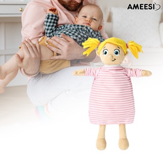 โมเดลตุ๊กตาจิ๊กซอว์ Ameesi Felt Puzzle แบบพกพา ของเล่นสําหรับเด็ก