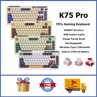 Kzzi K75 Pro ปะเก็น คีย์บอร์ดไร้สาย 75% RGB ไฟต่ํา เปลี่ยนคีย์บอร์ดได้