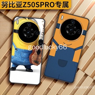 เคสป้องกันโทรศัพท์มือถือ แบบนิ่ม กันกระแทก สําหรับ Nubia Z50S Pro Nubia z50spro z50ultra