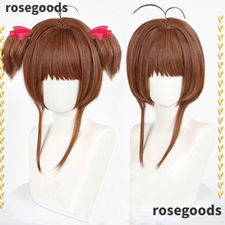 Rosegoods1 วิกผมสังเคราะห์ ทนความร้อน สําหรับคอสเพลย์ Sakura Kinomoto