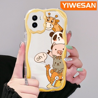 เคสโทรศัพท์มือถือ ซิลิกาใส แบบนิ่ม ลายสัตว์น่ารัก กันกระแทก สําหรับ VIVO Y15s Y15a Y01 Y02s