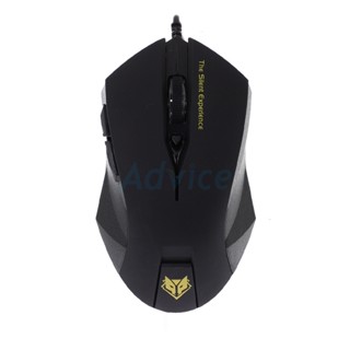 USB MOUSE NUBWO NM-19-SILENT BLACK