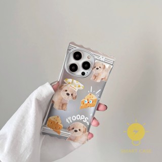For เคสไอโฟน 14 Pro Max [Cute Puppy Cheese Candy Bag] เคส Phone Case For iPhone 14 Pro Max 13 12 11 For เคสไอโฟน11 Ins Korean Style Retro Classic Couple Shockproof Protective TPU Cover Shell