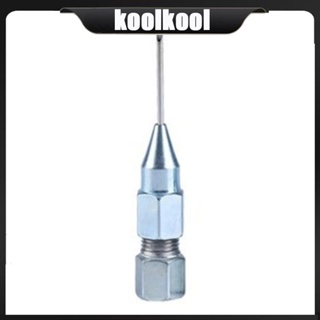 Kool อะแดปเตอร์หัวฉีดจาระบีจมูก ถอดได้