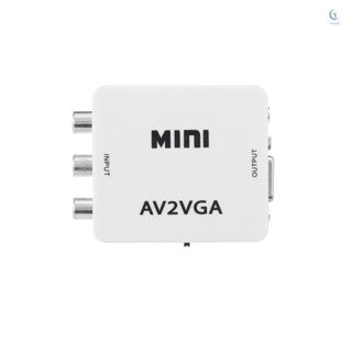 อะแดปเตอร์แปลงวิดีโอ AV เป็น VGA 1080P HD Mini VGA ABS สําหรับคอมพิวเตอร์ STB สีขาว