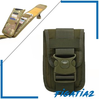 [Figatia2] Molle กระเป๋าคาดเอว อเนกประสงค์