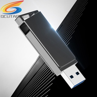 [Qcutable.th] ไดรฟ์นิ้วหัวแม่มือ USB 3.0 ความเร็วสูง 16G 32G 64G 128G 256G กันน้ํา