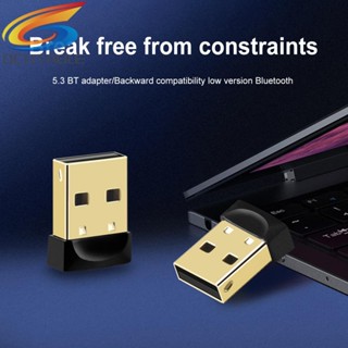 [Qcutable.th] อะแดปเตอร์รับส่งสัญญาณเสียงเพลง บลูทูธไร้สาย USB 5.3