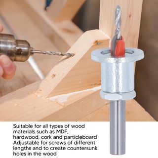 Maxpower 8mm Round Shank Woodworking Countersink Hole Drill Bit Hex Wrench Adjustable เจาะ for MDF Softwood