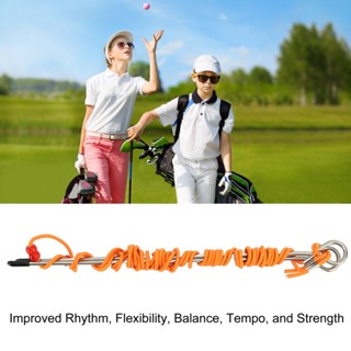 GARDEN LIVE Golf Alignment Stick Swing Trainer Aid อุปกรณ์ช่วยฝึกกอล์ฟพร้อมสายยางยืด