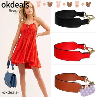 Okdeals สายคล้องกระเป๋าคลัทช์ หนัง PU ทรงสี่เหลี่ยม ถอดออกได้ แบบเปลี่ยน DIY