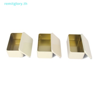 Remitglory กล่องดีบุก โลหะ ขนาดเล็ก สําหรับใส่คุกกี้ ชา 1 ชิ้น