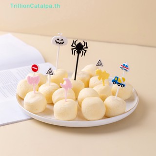 Trillioncatalpa ส้อมจิ้มผลไม้ รูปปราสาท 6 8 10 ชิ้น สําหรับตกแต่งงานปาร์ตี้