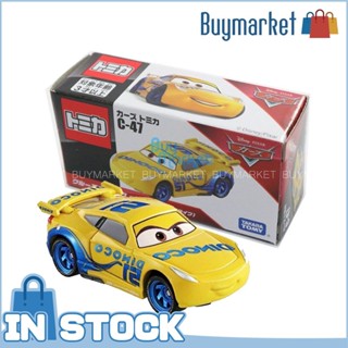 [ของแท้] Tomica Takara Tomy Dis Ney Pixar Cars C-47 Cruz Ramirez (Dinoco ประเภท) ของเล่น diecast