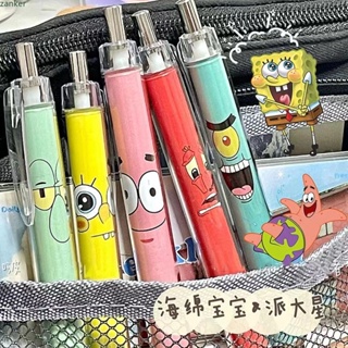 【กำลังจัดส่ง】 Cartoon Spongebob Squarepants Pie Big Star Pen Ins Black Cute 0.5 Quick-drying Press Gel