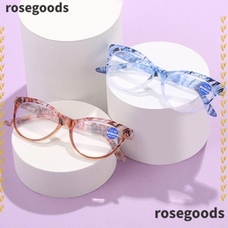 Rosegoods1 แว่นตาอ่านหนังสือ แฟชั่น เบาพิเศษ ป้องกันแสงสีฟ้า