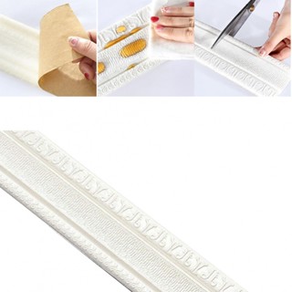 Foam Molding Trim 2.3M*8cm PE Foam PVC 4.5mm XPE Foam Wallstick