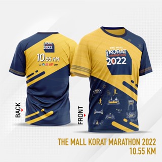 เสื้อวิ่ง The Mall Korat Marathon 2022 (10.55K 42K)