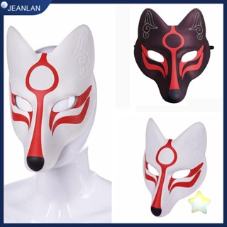 Jeanlan ชุดคอสเพลย์ Kabuki Kitsune Foxes หนัง Pu สไตล์ญี่ปุ่น DIY สําหรับงานปาร์ตี้