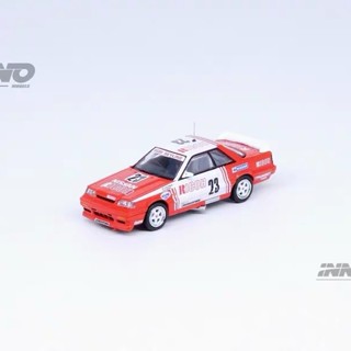 โมเดลรถยนต์ 1: 64 INNO Nissan GTR R31 Skyline ของเล่นสําหรับเด็ก