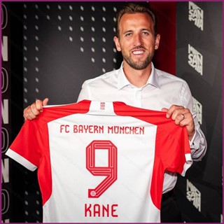 Yp2 เสื้อยืดแขนสั้น พิมพ์ลาย Bayern Munchen Home Harry Kane Jersey 2023-24 พลัสไซซ์ สําหรับทุกเพศ PY2