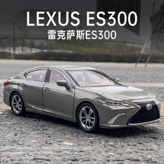 [พร้อมส่ง] (กล่องโฟม) โมเดลรถยนต์จําลอง 1: 24 Lexus ES300 ZXJV