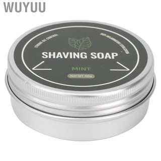 Wuyuu Men s Beard Shaving Soap  Refreshing Mild Mint Flavor for Hair Salon Home Use