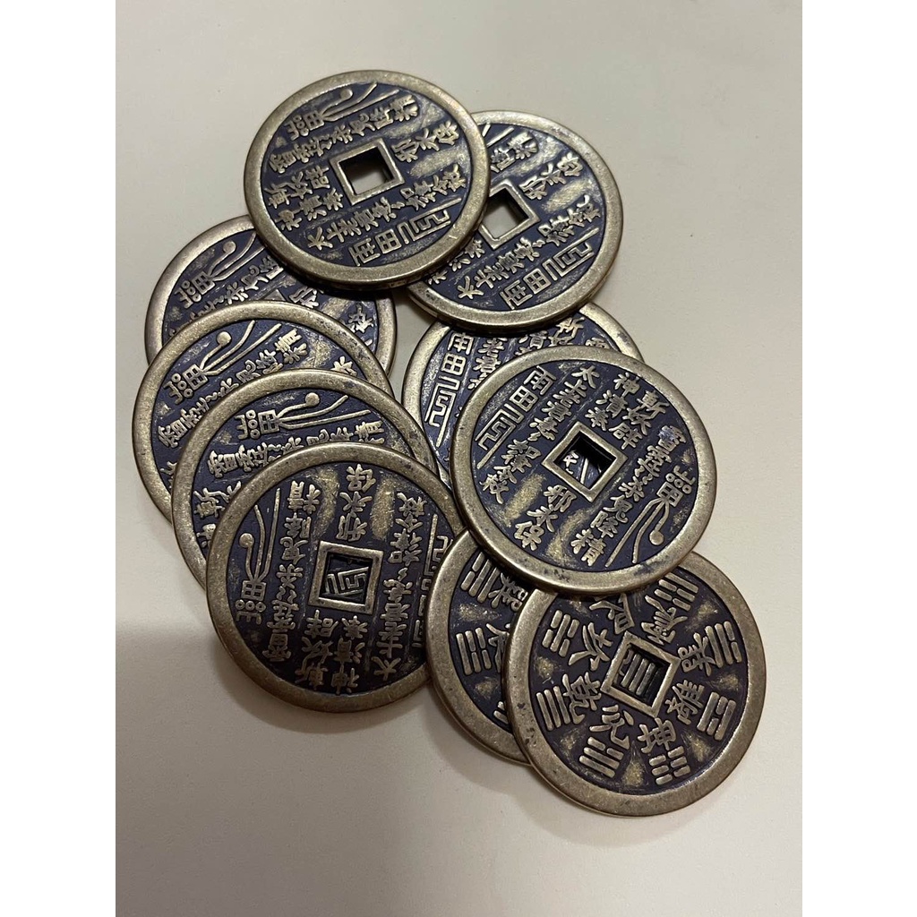 เหรียญจีนโบราณ 1 ใน สุดยอด 28 ของมงคลในตำนานจีนโบราณ