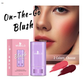 Mliiilo Blush Stick High Light Three-dimensional Repair Volume Rouge Waterproof Moisturizing Blush Stick nuuo