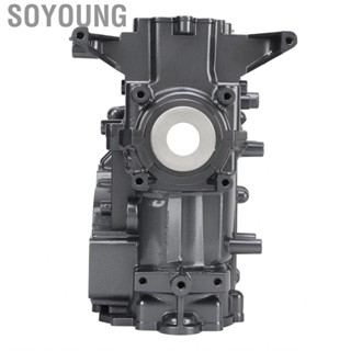 Soyoung 63V‑15100‑02‑1S Outboard Crankcase Assy Reliable Cylinder Crank Case for Boats