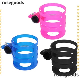 Rosegoods1 ที่วางขวดน้ําดื่ม สําหรับจักรยานเสือภูเขา