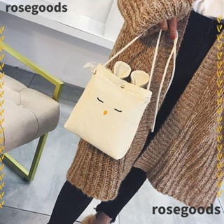 Rosegoods1 กระเป๋าสะพายไหล่ กระเป๋าถือ ทรงโท้ท น่ารัก สําหรับผู้หญิง