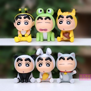 ชินจังโมเดล Crayon Shin-chan ตุ๊กตาชินจัง - ฟิกเกอร์การ์ตูนชินจังน่ารัก ของขวัญวันหยุด สําหรับประดับรถยนต์