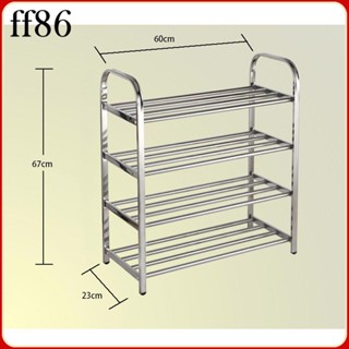 ชั้นวางรองเท้า สเตนเลส 4 ชั้น x ชั้นเก็บของ 23 67 ซม. x 60 ออแกไนเซอร์
