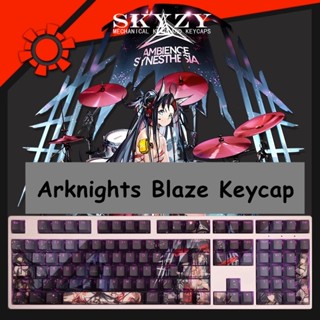 Blaze Keycaps Cherry Profile Arknights PBT Dye Sub ปุ่มกดคีย์บอร์ดd Keycaps