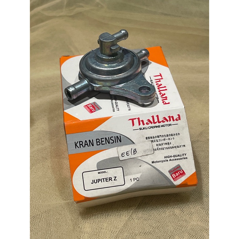 ดาวพฤหัสบดี FUEL COCK JUPITER