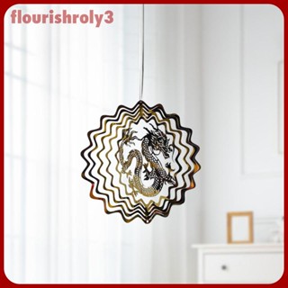 [Flourish] โมบายโลหะ รูปมังกร สําหรับตกแต่งผนังบ้าน สวน ระเบียง ในร่ม กลางแจ้ง