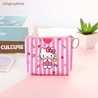 SANRIO Sthb กระเป๋าสตางค์ กระเป๋าใส่เหรียญ พวงกุญแจ หนัง PU ลายการ์ตูนคิตตี้น่ารัก ขนาดเล็ก